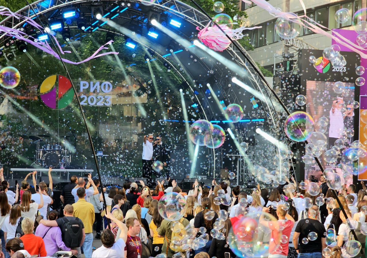 РИФ — Российский интернет-форум